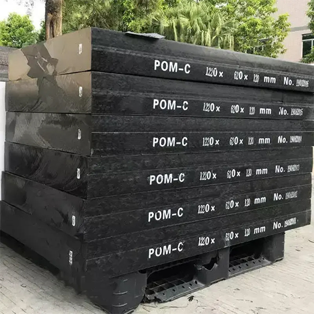 POM Plastic Sheet-Polyoxymethylene (Acetal)-5-640-640