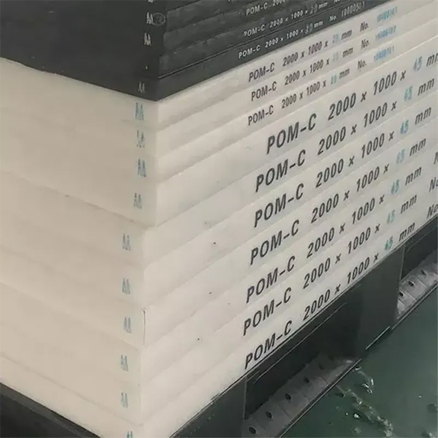 POM Plastic Sheet-Polyoxymethylene (Acetal)-4-640-640