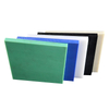Different Color PA66 PA6 Sheet